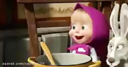 کارتون ماشا و میشا ❤ قسمت ۲۳۰ ❤